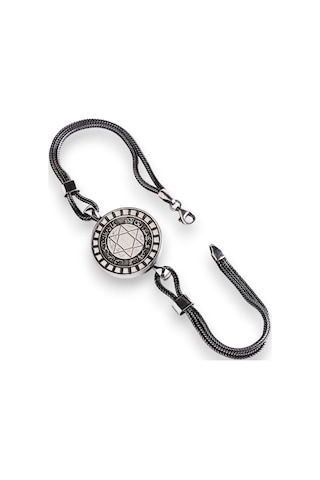 Hz.süleyman Mührü Yuvarlak 925 Ayar Gümüş Bileklik Gümüş