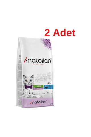 Anatolian Premium Sterilised Kuzulu Kısırlaştırılmış Yetişkin Kedi Maması 2 x 2 KG