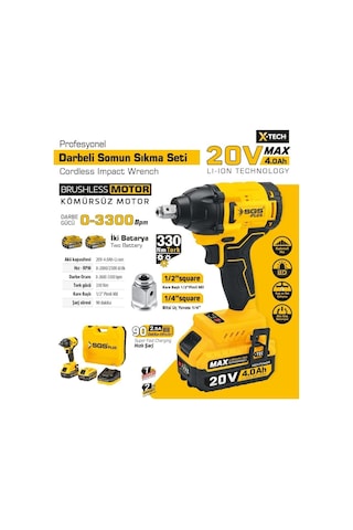 Sgs SGS5502 - 1/2 - 20 Volt 4 Amper 330 NM Çift Akülü Tork Akülü Darbeli Somun Sıkma Sökme Makine Seti