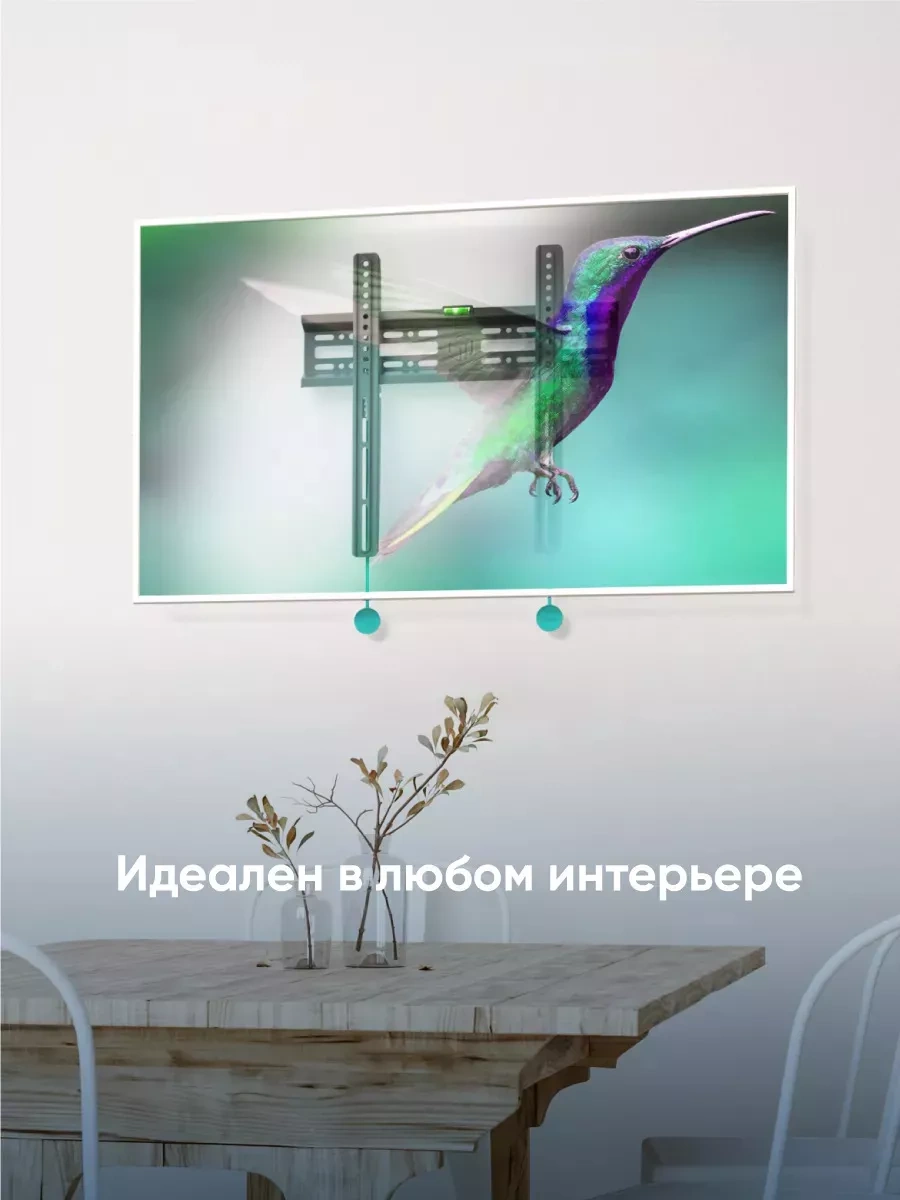 Onkron 32-65 Duvara Monte Tv Braketi, Nn24 16462053