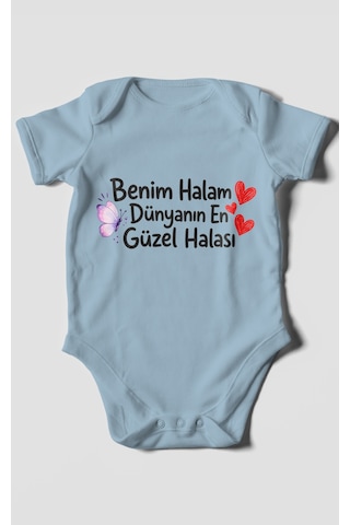 Morivokids Benim Halam Dünyanın En Güzel Halası Kısa Kollu Bebek Body %100 Pamuk Bebe Mavisi