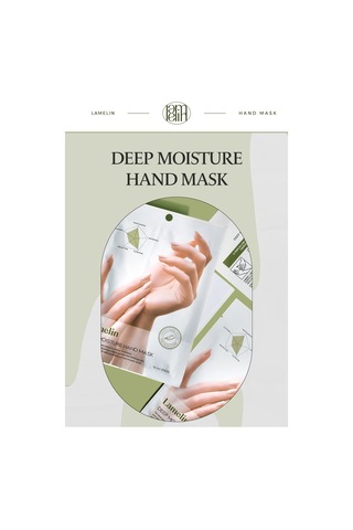 Hyalüronik Asit İçeren Yoğun Nemlendirici El Maskesi Deep Moısture Hand