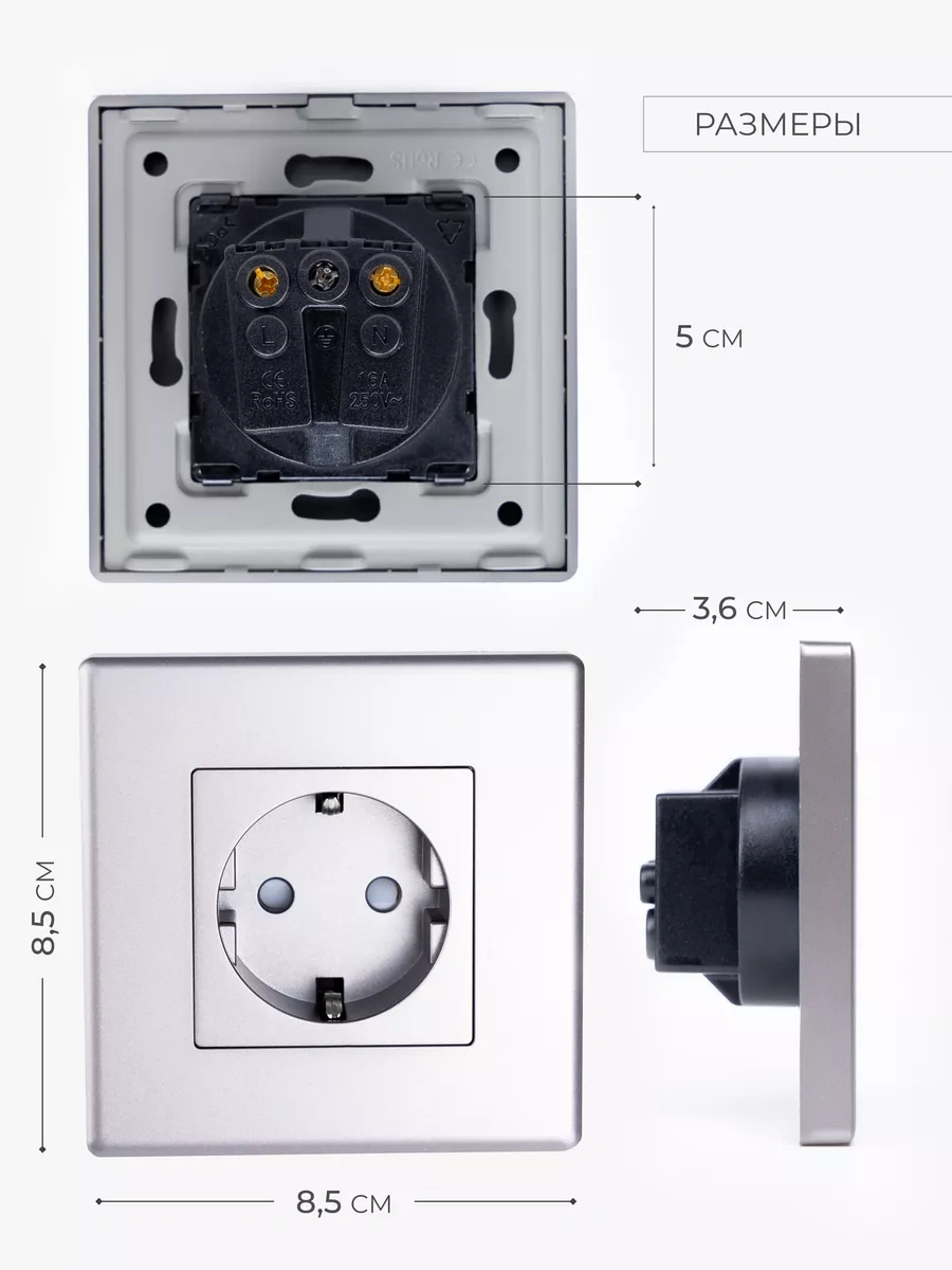 Tocterra Gri Topraklamalı Tekli Priz 221512609 Tava-yao