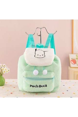 Aurora Peluşsırtçantası Sevimli Omuzlar Yil Yeşil