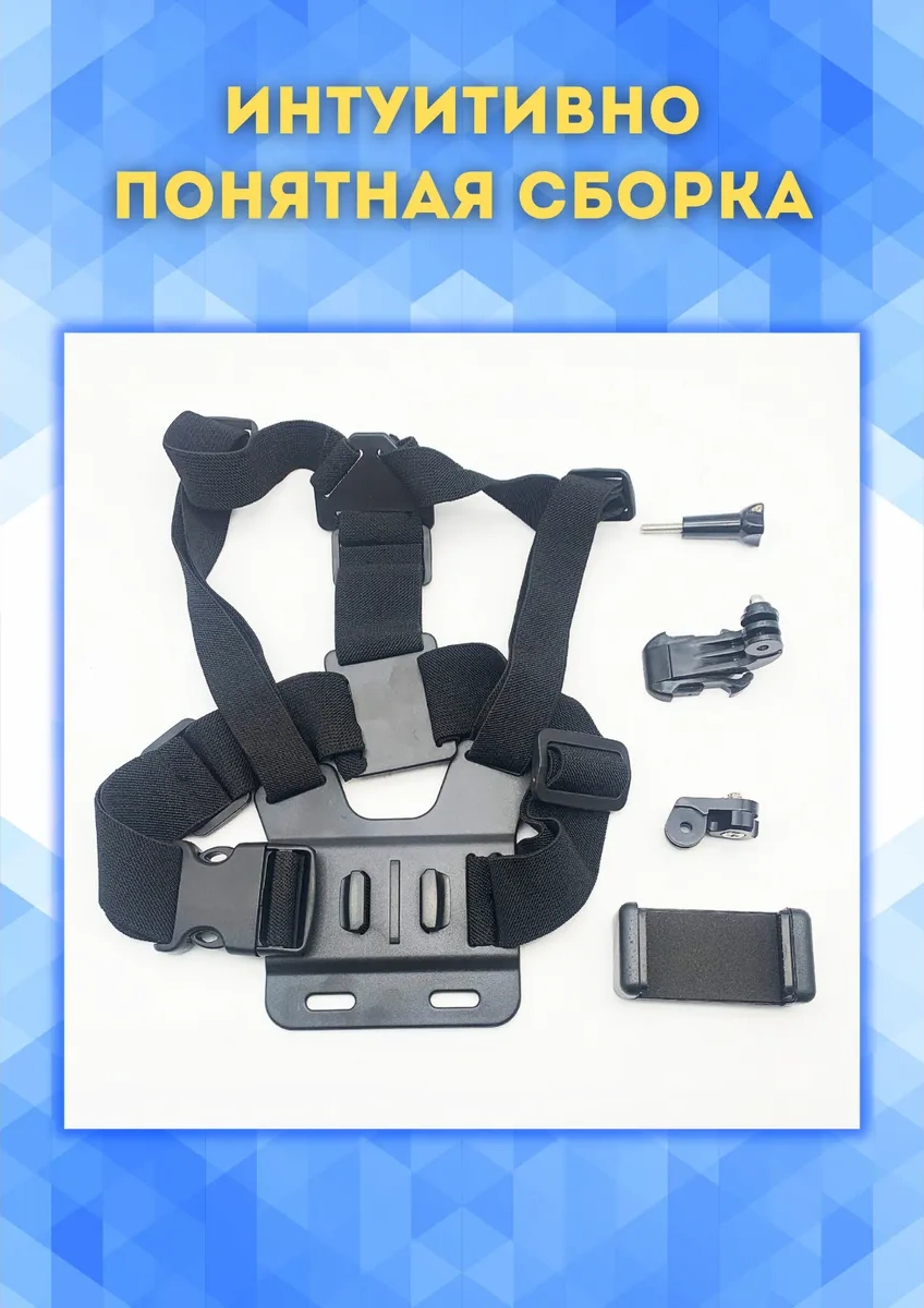 Wildeshot Akıllı Telefon İçin Göğüs Askısı 335152623