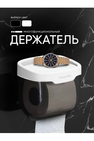 Yunboo Abs Plastik Banyo Kağıdı Tutucusu: Rahat Kurulum, Rak Ve Deodorant Tutucu İle Modern Siyah-beyaz Tasarım Gri