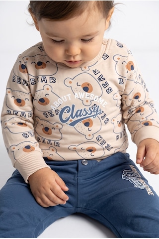 Minipomes Erkek Bebek Awesome Tedy Eşofman Takım Bej