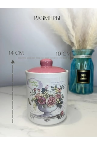 Homeksu Kapa İle Porselen Şekerlik 341545239 Beyaz