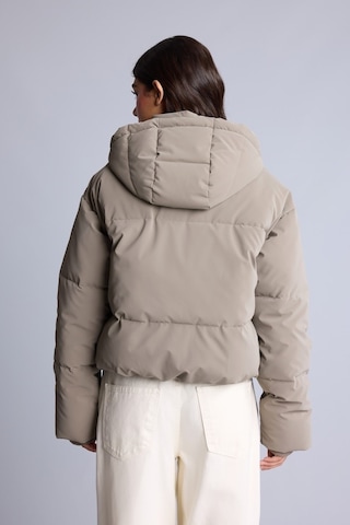 Defacto Su İtici Regular Fit Kapüşonlu Şişme Mont H8586ax26wnbg642 Bej-bg642