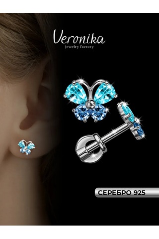 Veronika 925 Ayar Gümüş Küpe Uç Kanatlı Kelebek 43966220 Diğer
