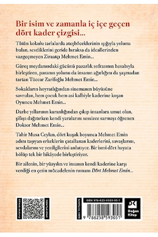 Dört Mehmet Emin