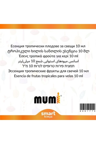 Tropikal Meyveler Mum Esansı 10 Ml Diğer