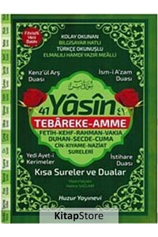41 Yasin Hafız Boy Fihristli Bilgisayar Hattı Kolay Okunan Yas N11.2126
