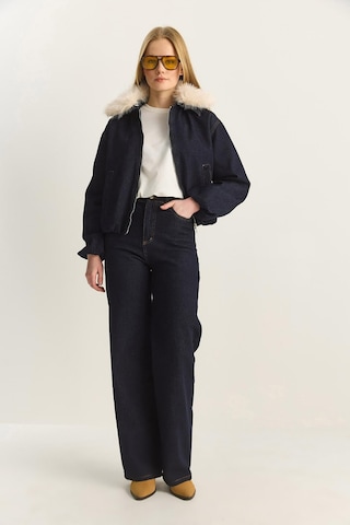 Shade Kadın Seyyar Suni Kürk Yaka Astarlı Cep Detaylı Denim Bomber Ceket Pantolon Takım 6058 60283898 - Lacivert