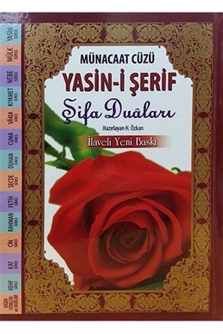 Münacaat Cüzü Yasin-i Şerif Şifa Duaları (Büyük Boy, Ciltli) /...