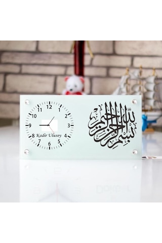 Besmele Tasarımlı İsim Yazılı Masa Üstü Cam Saat
