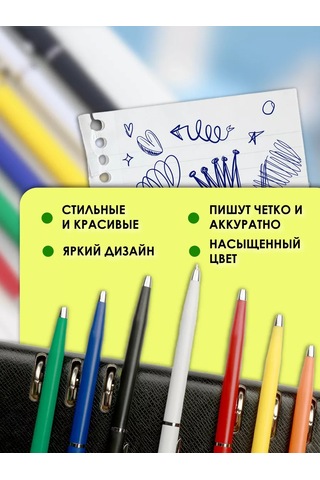 Magburg Mavi Tükenmez Kalem 10 Adet 251844613 Pembe