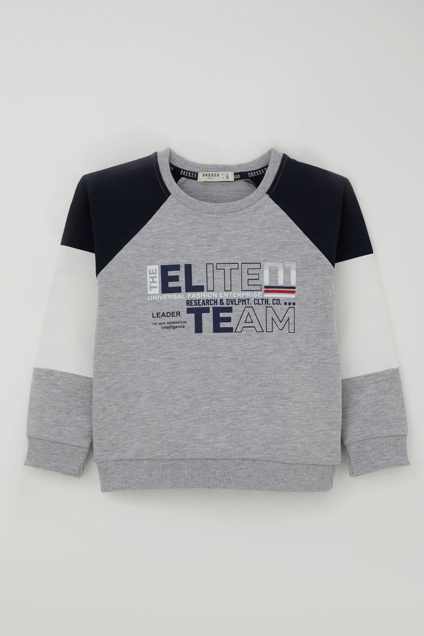 Breeze Erkek Çocuk Eşofman Takımı Yazı Baskılı Kolları Renk Bloklu 3-7 Yaş, Gri Melanj Gri Melanj