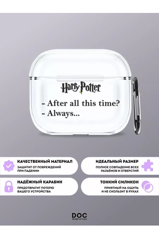 Designoncase Harry Potter Baskılı Airpods Uyumlu 3 İçin Kılıf 216469628 Beyaz