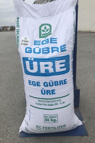 Granül Üre Gübresi %46 Azot Gübresi - 5 KG
