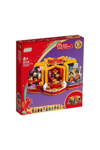 LEGO® Seasonal 80108 Lunar New Year Traditions 1066 Parça
