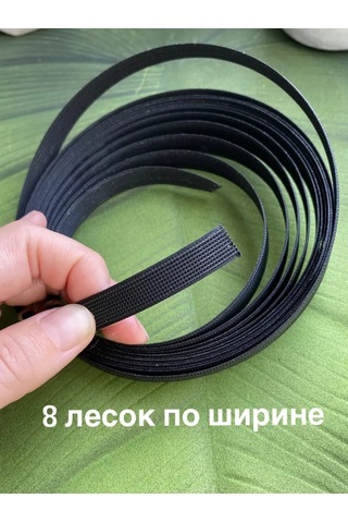 Siberiana Rigilin Sert 12 Mm Siyah 175466364