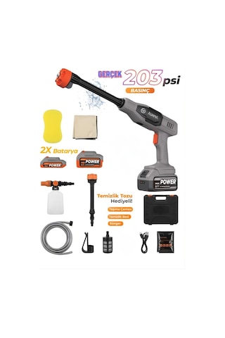 Npo Auhma Acr07g Reel 203psı Çift Akülü Yeni Nesil Motor 12 Parça Profesyonel Oto Yıkama Tabancası