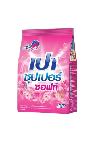 Lıon Yumuşatıcı Etkili Antibakteriyel Çamaşır Tozu 139306385