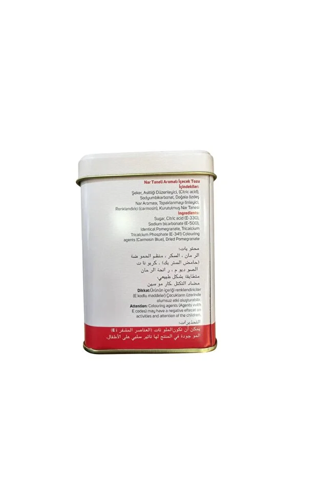 Mevlana Bazaar Abdulvahap Efendi Nar Çayı 250gr
