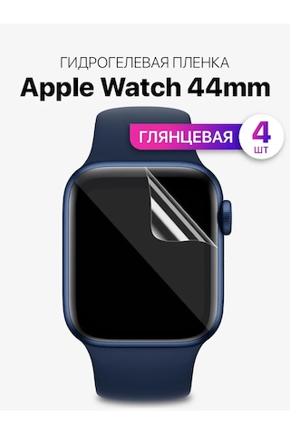 Mıxstore İos Watch Uyumlu 4, 5, 6, Se 44 Mm Akıllı Saat Koruyucu Ekran Filmi 357259116