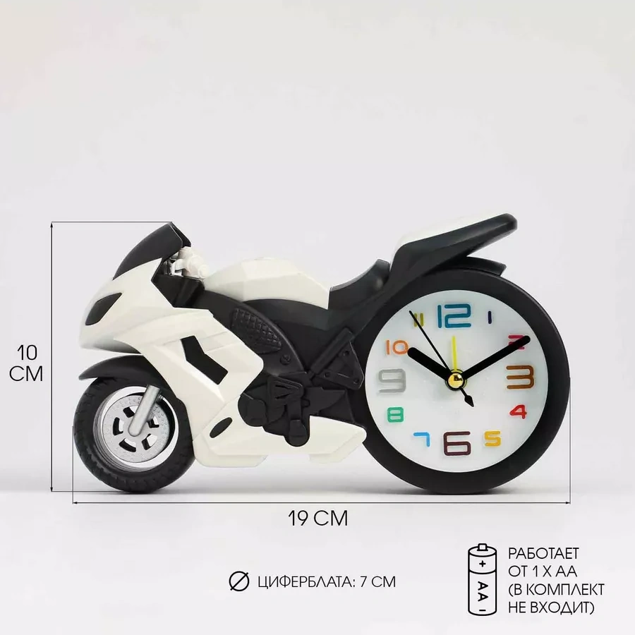 Simalend Çocuklar İçin Motosiklet Bildirimi 170201653 Siyah