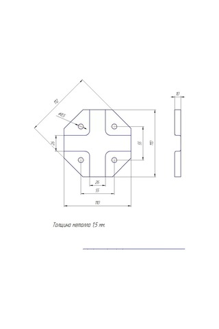 Profi Master X Şeklinde 25x25 Mm 4 Çift İçin Yengeç Boru Sistemi 206256570 Diğer