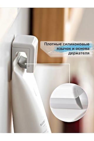 Greduha Banyo Havluları Ve Macunları İçin Duvar Tipi Askı 297565841 Beyaz