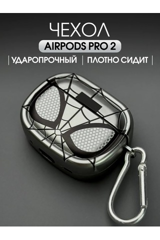 Soltykıds Airpods Uyumlu Pro 2 Kılıfı Kulaklık Kılıfı Airpods Uyumlu 376442010 Gri