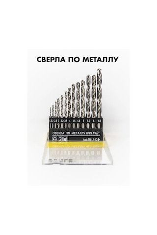 Skole Hızlı Çelik Metal Matkap Uçları, 13 Parça Set. 423286880