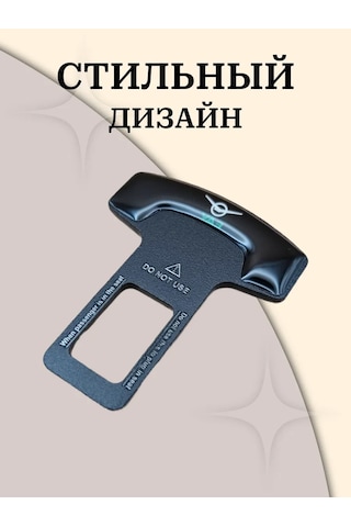 Gafeev Uaz Emniyet Kemeri Kapakları 390245532