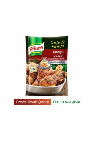 Firinda Tavuk Çeşnisi Mangal Lezzeti 29 Gr