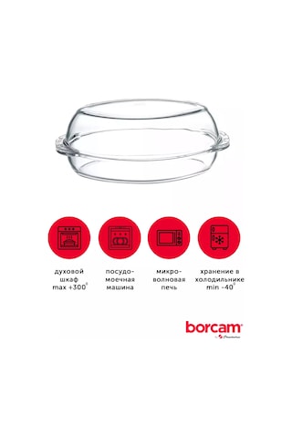 Borcam Kapaklı Oval Pişirme Kabı 178798705 Beyaz