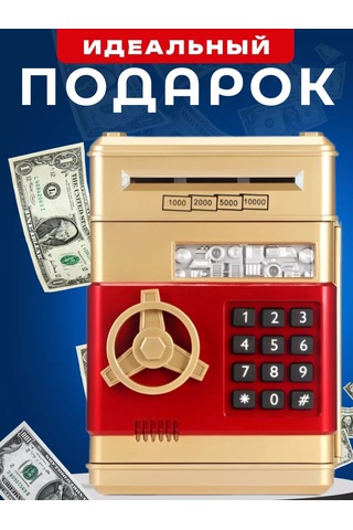 Han Toys Çocuk Kumbarası, Banknot Kabul Eden Kasa 208929928