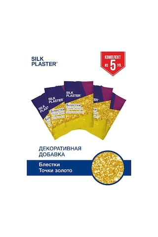 Silk Plaster Sıvı Duvar Kağıdı İçin Katkı Pul Set 5 Adet 135442765