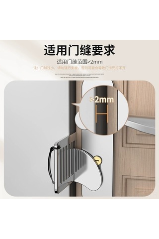 Ximistore9 304 Paslanmaz Çelik Konaklama/ev İç Kapı Engelleyici - Kadın Tek Kişilik/seyahat Güvenlik Aleti, 2. Nesil Kelebek Modeli Altın