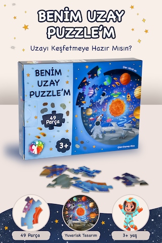 Mert Bebek Uzay Temalı 49 Parça Yuvarlak Çocuk Puzzle 3+ Yaş Eğitici Büyük Boy Puzzle 48 Cm Astronot