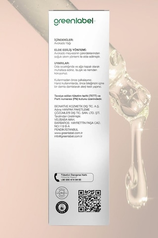 Greenlabel Soğuk Sıkım %100 Doğal ve Saf Avokado Yağı 180 ML