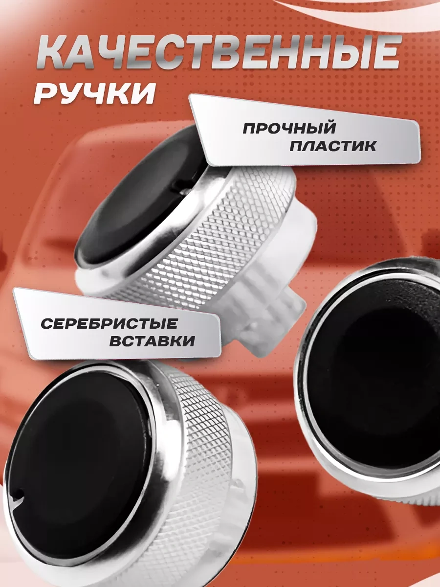 Bual Ford Kalorifer Radyatörü Vites Kolu 228267029