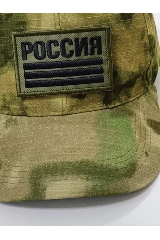 Foto Prınt Rusya Zeytin Yeşili Üç Renkli C Vitamini Şerit Kısa Bağlantı 210258277