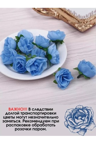 Kreativka Yapay Dekoratif Çiçekler. 20 Parçalık Set. 231972284