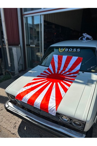 Jdm Koltuk Havlusu 1 Jdm Koltuk Havlusu 1