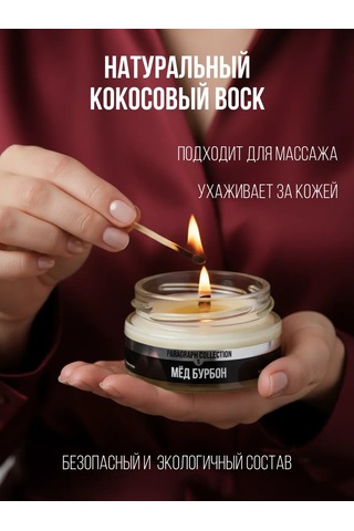 Paragraph Collection Premium Kokulu Mum Seti 208922285 Beyaz