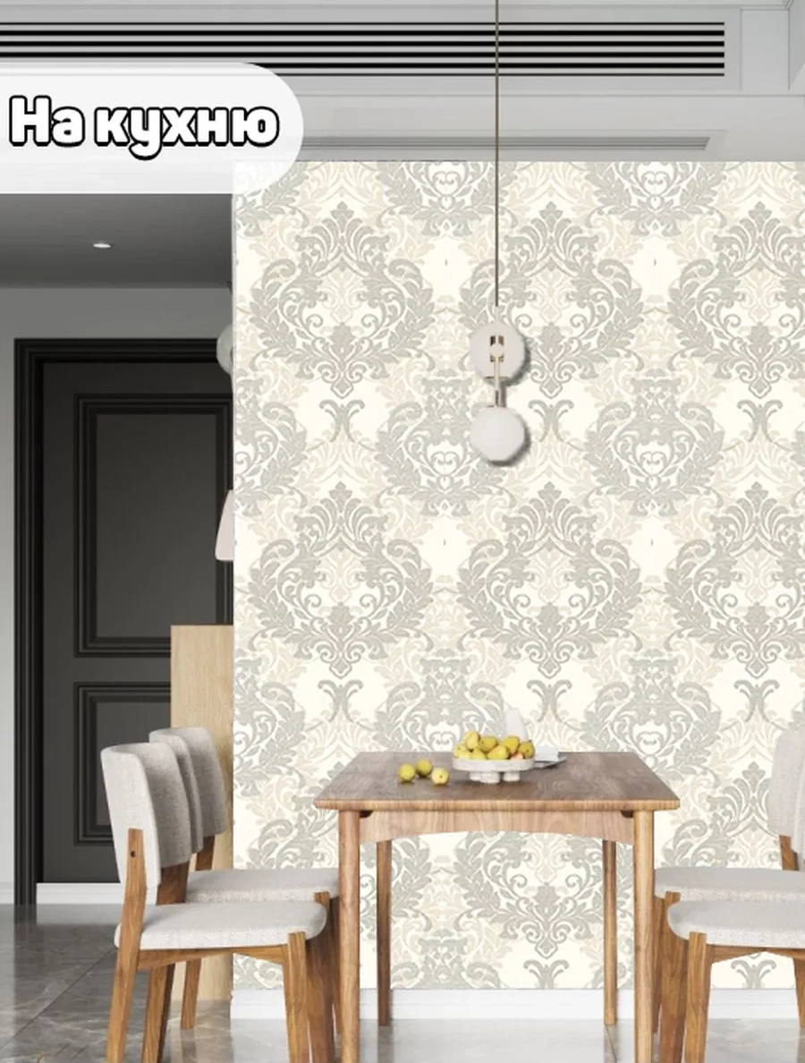 Belorusskie Oboi Yatak Odası, Çocuk Odası, Mutfak, Giriş Holü İçin Kağıt Duvar Kağıdı 172564952