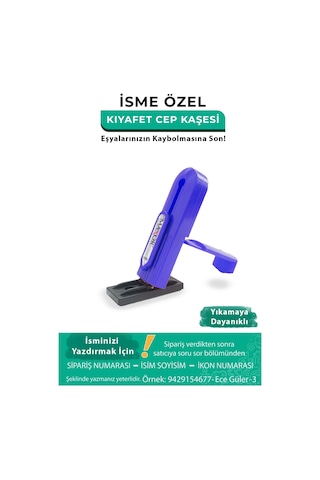 Mavi Cep Kaşesi, Elbise İsim Ve Kıyafet, Defter Kitap Kaşesi Anaokulu Kreş Etiket, Öğrenci Kaşesi Çok Renkli